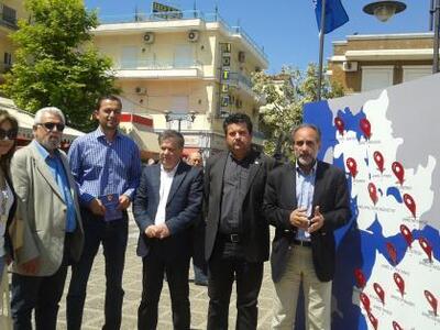 Σε εξέλιξη στο Μεσολόγγι εκδήλωση της Πε...