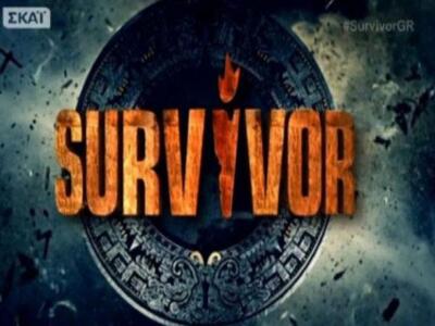 Δημοφιλής παρουσιάστρια αναλαμβάνει εκπο...