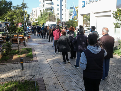 Νέα τιμή στα μοριακά PCR test από σήμερα...