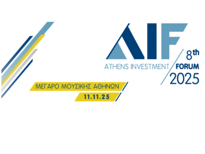 8ο Athens Investment Forum: Ευκαιρίες κα...