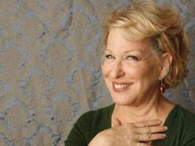 Μοιάζουν σαν δυο σταγόνες νερό η  Bette ...