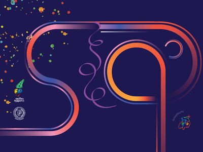 Έως την Κυριακή 14/1/2024 οι αιτήσεις τω...