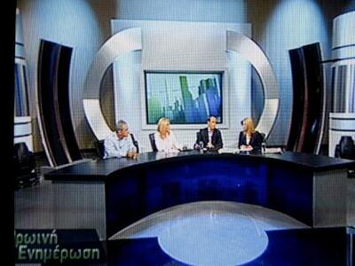 ΝΕΡΙΤ: Πρόσκληση εκδήλωσης ενδιαφέροντος...