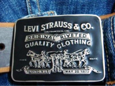 Πόσο χρονών είναι τα jeans;