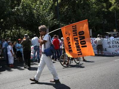 Παίρνουν απόφαση για απεργίες οι καθηγητ...