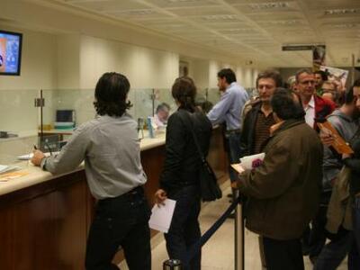 Πάτρα: Αναλήψεις χρημάτων από τράπεζες.....