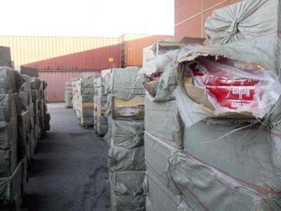 Μεγάλο χτύπημα στο λαθρεμπόριο κανπού απο το ΣΔΟΕ