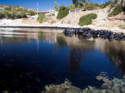 Αρχή προστασίας κατά της ρυπάνσεως