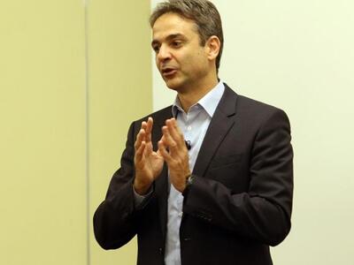 Μητσοτάκης: Η Δικαιοσύνη να διερευνήσει ...