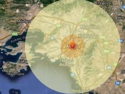 Τι θα γινόταν αν έπεφτε ατομική βόμβα στ...