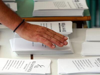 Αχαΐα: 13 και όχι 11 οι υποψηφιότητες στ...