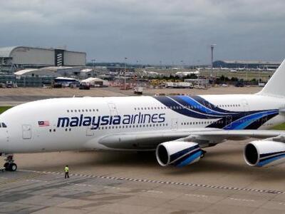 Αναγκαστική προσγείωση αεροσκάφους της M...