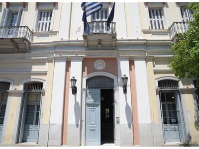 Πάτρα: Υπάλληλοι του Δήμου θα συλλέξουν ...