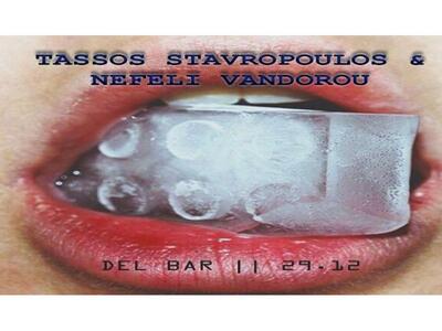 T.Stavropoulos & N.Vandorou την Πέμπ...