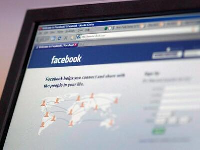 Το Facebook ετοιμάζει προσλήψεις!