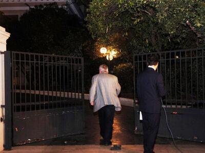 Σε εξέλιξη σύσκεψη υπό τον Αλέξη Τσίπρα ...