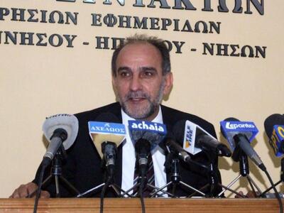 Απ. Κατσιφάρας: "Η υποψηφιότητά μου...