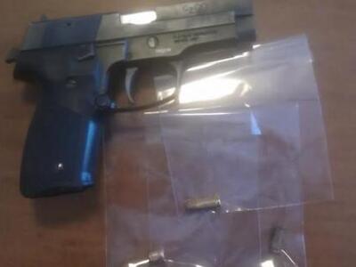 Αχαϊα:ΑΥΤΟ είναι το όπλο που χρησιμοποιή...