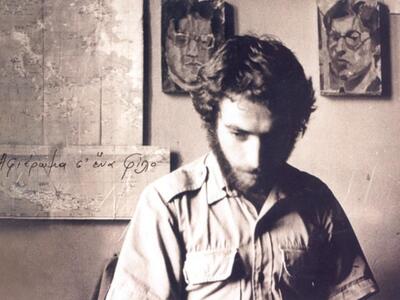 Αίγιο: Έκθεση με έργα Πάνου Φειδάκη προε...