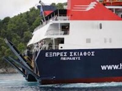 79χρονος πέθανε εν πλω