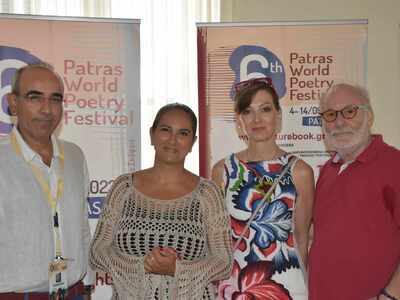 Αντώνης Δ. Σκιαθάς, Lucie Kouligova, Κατ...