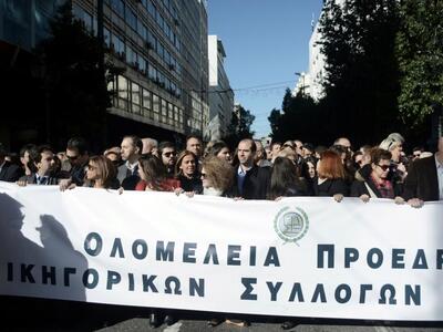 Νέα παράταση στην αποχή τους αποφάσισαν ...