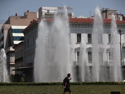 Καύσωνας: Ξεκίνησε η δεύτερη φάση - Πού ...