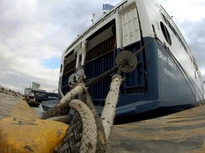 Μερική άρση του απαγορευτικού απόπλου