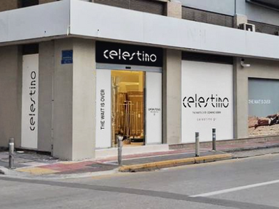 Celestino: Νέο κατάστημα στην Πάτρα 