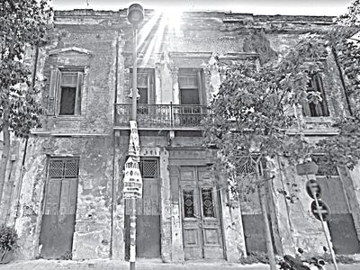 ΠΡΙΝ ΤΗΝ ΑΝΑΚΑΙΝΙΣΗ