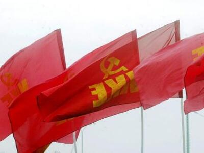 Πύργος: Εκδήλωση για τα 94 χρόνια του ΚΚΕ