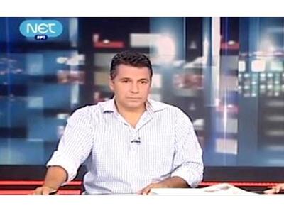 Οι δημοσιογράφοι Νίκος Αγγελίδης και Βασ...