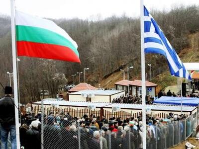 Eλληνες γίνονται Βούλγαροι για να γλυτώσ...