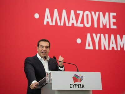 LIVE η ομιλία του Αλέξη Τσίπρα