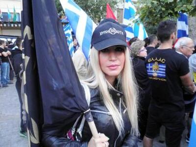 Η Χρυσή Αυγή έχει και playmate!