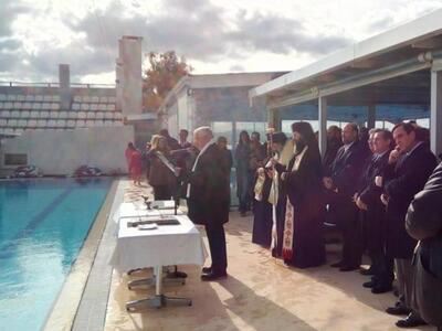 O Ναυτικός Όμιλος Πατρών έκοψε την πίτα ...