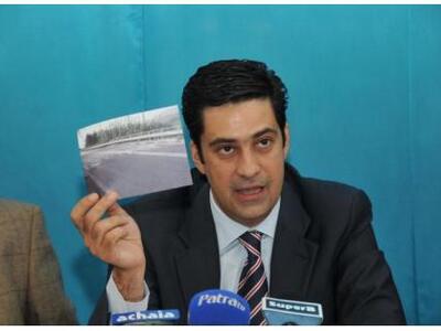 Δυτική Ελλάδα: Η προσκείμενη στη Νέα Δημ...