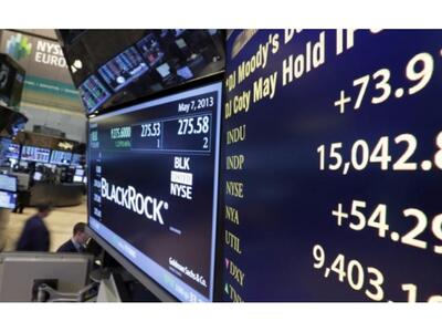 ΗΠΑ: Χρηματιστήριο: Κλείσιμο με άνοδο κα...