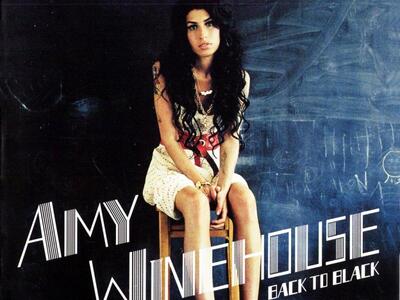 Δημοπρατείται το φόρεμα της Amy Winehouse 