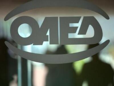 Σε... δόσεις οι 50.000 προσλήψεις ανέργων