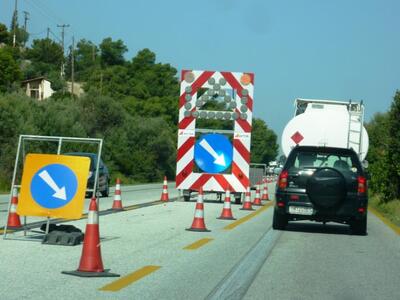 Αποκαταστάθηκε η κυκλοφορία των οχημάτων...
