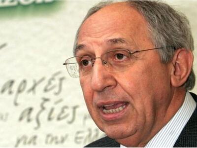 "Υπουργός Δικαιοσύνης εναντίον «Αγα...