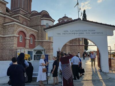 Γιορτάζει σήμερα η Νέα Σουμελά της Δράμα...