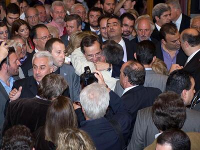 Πιάστηκαν στα χέρια στελέχη της ΝΔ για τ...