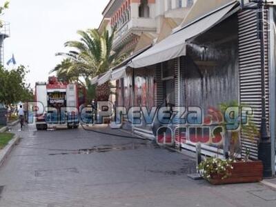 Πρέβεζα: Λίγο έλειψε να τυλιχτεί στις φλ...