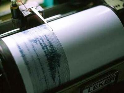 Ασθενής σεισμική δόνηση το μεσημέρι στη Ζάκυνθο 