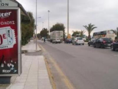 Πάτρα: Μην χαρείτε αδίκως! Άνοιξε για λί...