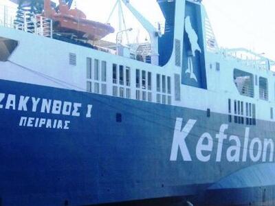 Κυλλήνη: Επανήλθε στα δρομολόγιά του το ...