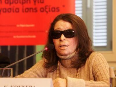 Ένοχη η ΟΙΚΟΜΕΤ για το δολοφονικό βιτριό...