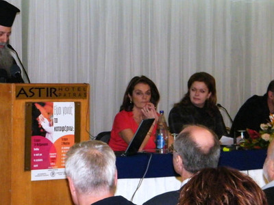 "Γονείς ας μιλήσουμε για τις ουσίες"